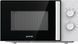 Gorenje Мікрохвильова піч, 20л, мех. керув., 800Вт, білий 1 - магазин Coolbaba Toys