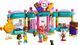 LEGO Конструктор LEGO Friends Цукерня Хартлейк-Сіті 2 - магазин Coolbaba Toys
