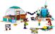 LEGO Конструктор Friends Святкові пригоди в іглу 1 - магазин Coolbaba Toys