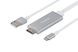 Адаптер 2E Lightning to HDMI with USB A Male Cable, Alumium Shell , 2 m