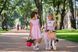 Miqilong Детский велосипед RM 12" розовый 3 - магазин Coolbaba Toys