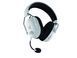 Razer Гарнитура BlackShark V3 Pro, WL, белый 4 - магазин Coolbaba Toys