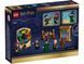 LEGO Конструктор LEGO Harry Potter Замок Гоґвортс: Церемонія розподілу по факультетах 3 - магазин Coolbaba Toys