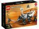 LEGO Конструктор Technic Миссия NASA Марсоход &laquo;Персеверанс&raquo; 8 - магазин Coolbaba Toys