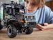 Конструктор LEGO Technic Повнопривідна вантажівка для випробувань Mercedes-Benz Zetros 4 - магазин Coolbaba Toys