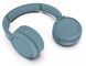 Philips Наушники Wireless On-ear TAH4205 BT 5.0, SBC, Синий 8 - магазин Coolbaba Toys