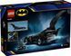 LEGO Конструктор Super Heroes Бетмен назавжди Бетмобіль 2 - магазин Coolbaba Toys
