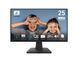 MSI Монітор 24.5" PRO MP252 HDMI, DP, MM, IPS, 100Hz, 1ms, sRGB 100%, AdaptiveSync 1 - магазин Coolbaba Toys