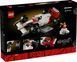 LEGO Конструктор Icons McLaren MP4/4 і Айртон Сенна 2 - магазин Coolbaba Toys