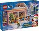 LEGO Конструктор City Адвент календарь 2024 42 - магазин Coolbaba Toys