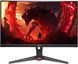 Acer Монітор Acer 27" XV270UP6bmiiprx 2xHDMI, DP, MM IPS, 2560x1440, 144Hz, 1ms 9 - магазин Coolbaba Toys