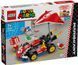 LEGO Конструктор LEGO Super Mario Mario Kart &ndash; Standard Kart 1 - магазин Coolbaba Toys