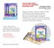 Книга интерактивная Smart Koala English Сезон 1 4 - магазин Coolbaba Toys