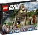 LEGO Конструктор Star Wars™ База повстанців Явін 4 11 - магазин Coolbaba Toys