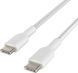 Belkin Кабель USB-C > USB-C заряджання/синхронізації 2м, 60Вт, Type-C, плетений, білий 5 - магазин Coolbaba Toys