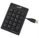 Клавіатура числова Genius NumPad-110 USB Black 3 - магазин Coolbaba Toys