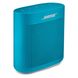 Акустична система Bose SoundLink Colour Bluetooth Speaker II, Blue 3 - магазин Coolbaba Toys