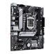 ASUS Материнcкая плата PRIME H510M-A R2.0 s1200 H470 2xDDR4 M.2 HDMI DP mATX 3 - магазин Coolbaba Toys