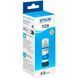 Epson Контейнер c чернилами 108 EcoTank L8050/L18050 cyan 2 - магазин Coolbaba Toys