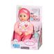 Лялька MY FIRST BABY ANNABELL - МОЄ ПЕРШЕ МАЛЯТКО (дівчинка, 30 cm) 8 - магазин Coolbaba Toys