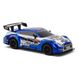 Автомобіль KS DRIVE на р/к – ROAD REBELS (1:24, 2.4 ГГц (Ghz), блакитний) 4 - магазин Coolbaba Toys