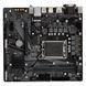 Gigabyte Материнская плата H610M S2H V2 s1700 H610 2xDDR5 M.2 HDMI D-Sub DP mATX 4 - магазин Coolbaba Toys