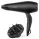 BaByliss Фен, 2000Вт, 2 режими, іонізація, хол. обдув, 2 насадки, чорний 1 - магазин Coolbaba Toys