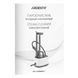 ARDESTO Пароочисник Ardesto, 2000Вт, 1500мл, 4Бар, білий+ синій 26 - магазин Coolbaba Toys
