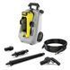 Karcher Mini battery washer Karcher OC 6-18 Premium Battery Set 18V battery 1x2.5A&middot;h 24bar 200l/h 12l water tank 5.73kg 1 - магазин Coolbaba Toys