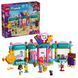 LEGO Конструктор LEGO Friends Цукерня Хартлейк-Сіті 1 - магазин Coolbaba Toys