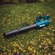 Makita DUB184Z аккумуляторная, LXT, 18В, (без АКБ) 3 - магазин Coolbaba Toys