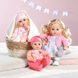 Лялька MY FIRST BABY ANNABELL - МОЄ ПЕРШЕ МАЛЯТКО (дівчинка, 30 cm) 7 - магазин Coolbaba Toys