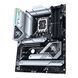 ASUS Материнcька плата PRIME Z790-A WIFI s1700 Z790 4xDDR5 M.2 HDMI DP Wi-Fi BT ATX білий 4 - магазин Coolbaba Toys
