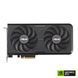 ASUS Відеокарта GeForce RTX 5060 TI 16GB GDDR7 OC EVO DUAL-RTX5060TI-O16G-EVO 2 - магазин Coolbaba Toys