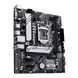 ASUS Материнcкая плата PRIME H510M-A R2.0 s1200 H470 2xDDR4 M.2 HDMI DP mATX 4 - магазин Coolbaba Toys