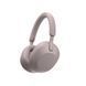 Sony Наушники Over-ear WH-1000XM5 BT 5.2, ANC, Hi-Res, AAC, LDAC, Wireless, Mic, Розовый 1 - магазин Coolbaba Toys