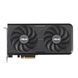 ASUS Відеокарта GeForce RTX 5060 TI 16GB GDDR7 OC EVO DUAL-RTX5060TI-O16G-EVO 1 - магазин Coolbaba Toys