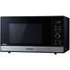 Микроволновая печь инверторная Panasonic NN-SD38HSZPE 1 - магазин Coolbaba Toys