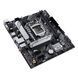 ASUS Материнcкая плата PRIME H510M-A R2.0 s1200 H470 2xDDR4 M.2 HDMI DP mATX 5 - магазин Coolbaba Toys