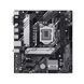 ASUS Материнcкая плата PRIME H510M-A R2.0 s1200 H470 2xDDR4 M.2 HDMI DP mATX 1 - магазин Coolbaba Toys