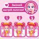 Лялька KOOKYLOOS - ҐОЛДЕН ҐАЛА (у дисп., в ас.) 5 - магазин Coolbaba Toys
