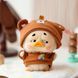 Колекційна м'яка іграшка з кільцем POP TOP 1983toys серії "Upset Duck x Care Bears" - БУДЬ ВЕСЕЛКОЮ (у дисп., в ас.) 6 - магазин Coolbaba Toys