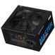 Блок питания 2E Master Power (750W), >80%, 80+ White, 120mm, 1xMB 24pin(20+4), 1xCPU 8pin(4+4), 3xMolex, 5xSATA, 4xPCIe 8pin(6+2) 4 - магазин Coolbaba Toys