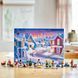LEGO Конструктор City Адвент календарь 2024 9 - магазин Coolbaba Toys