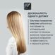 Випрямитель Rowenta Sand Beam, 45Вт, темп.режимов-8, 140-230С, керамика, черный 3 - магазин Coolbaba Toys