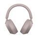 Sony Наушники Over-ear WH-1000XM5 BT 5.2, ANC, Hi-Res, AAC, LDAC, Wireless, Mic, Розовый 8 - магазин Coolbaba Toys