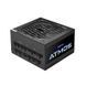 Chieftec Блок живлення Atmos (850W), >90%, 80+ Gold, 135мм FDB, 1xMB 24pin(20+4), 2xCPU 8pin(4+4), 4xMolex, 9xSATA, 2xPCIe 8pin(6+2), 1xPCIe GEN5 16pin, Fully Modular 1 - магазин Coolbaba Toys