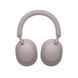 Sony Наушники Over-ear WH-1000XM5 BT 5.2, ANC, Hi-Res, AAC, LDAC, Wireless, Mic, Розовый 9 - магазин Coolbaba Toys