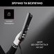 Rowenta Випрямляч Rowenta x Karl Lagerfeld Optiliss II, >240Вт, темп.режимів-10, 130-230С, кераміка, турмалін , чорний 7 - магазин Coolbaba Toys