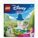 LEGO Конструктор LEGO recruitment Disney Princess Маленький замок Попелюшки в саду 1 - магазин Coolbaba Toys